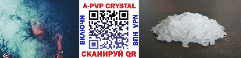 Хочу наркоту Гдов Амфетамин  Бошки Шишки  Меф  MEGA   Cocaine  A PVP  Гашиш 