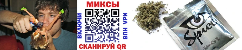 БУТИРАТ жидкий экстази  Гдов 