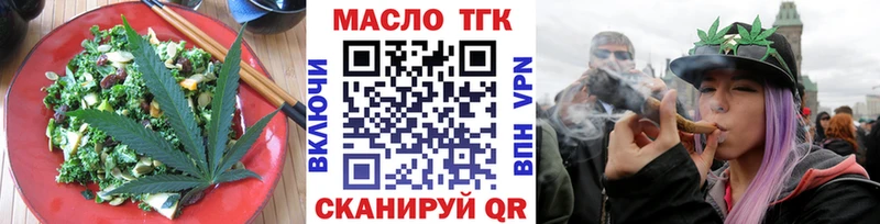 где продают наркотики  Гдов  Печенье с ТГК марихуана 