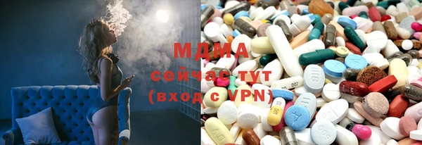 круглые Алапаевск