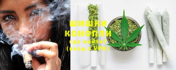 герыч Михайловск