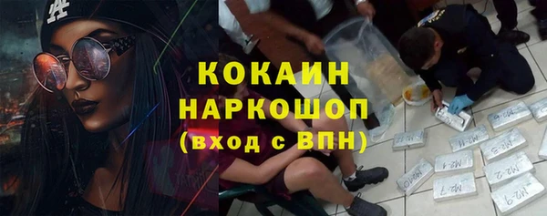 ешки Михайловка