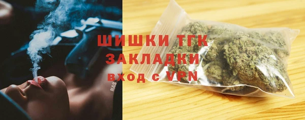 ешки Михайловка