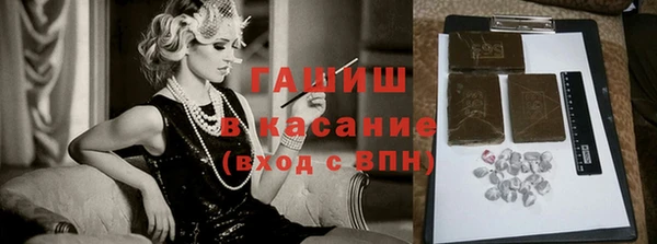 стаф Михайлов