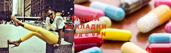 ешки Михайловка