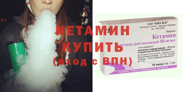 стаф Михайлов