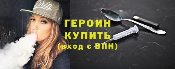 мефедрон мука Алагир