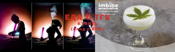 ешки Михайловка