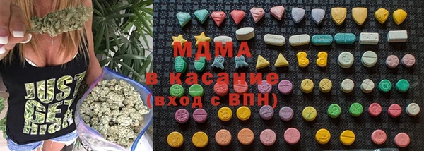 стаф Михайлов