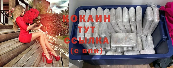 ешки Михайловка