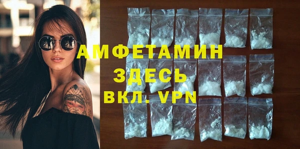 ешки Михайловка