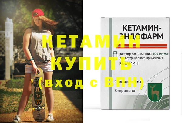 стаф Михайлов