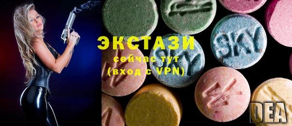 стаф Михайлов