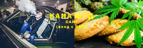 стаф Михайлов