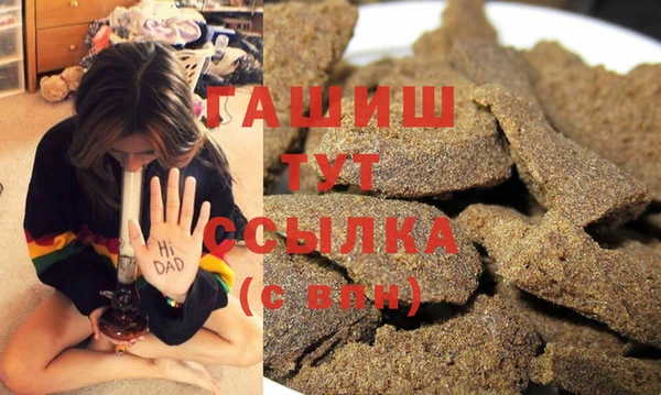 стаф Михайлов