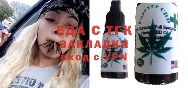 ешки Михайловка