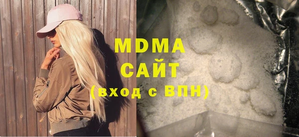 стаф Михайлов