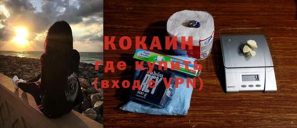 герыч Михайловск