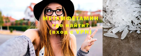 стаф Михайлов