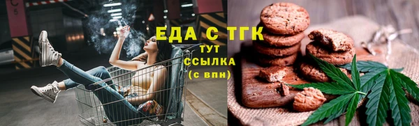 стаф Михайлов