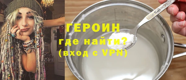 стаф Михайлов