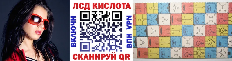 купить закладку  Гдов  Марки NBOMe 1,5мг 